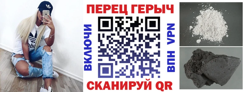 где купить   Сольвычегодск  Героин Афган 