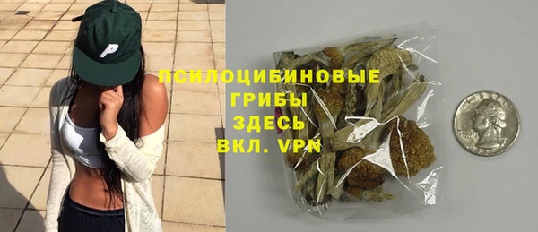 каннабис Алзамай