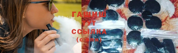 каннабис Алзамай