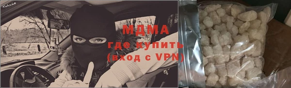 каннабис Алзамай