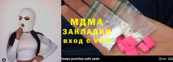 ешки Алексин