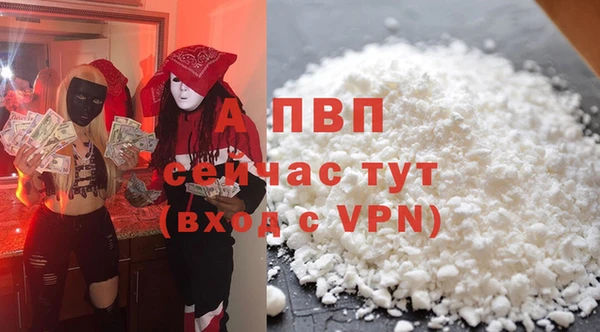 скорость Лихославль