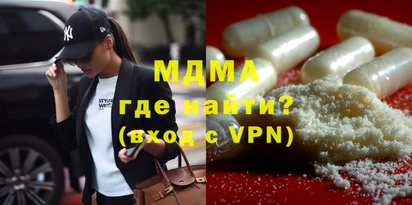каннабис Алзамай