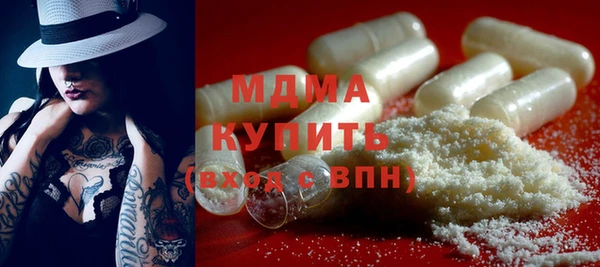 ешки Алексин