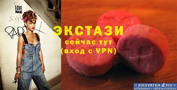 ешки Алексин