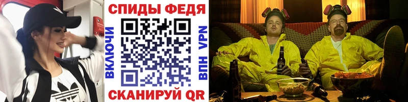 купить наркотики цена  Сольвычегодск  МЕТАМФЕТАМИН пудра 